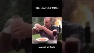 еда под дождем