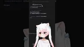 @RenaMomozaki амд сасао