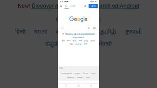 How to view source code of any website use on Android or IOS Phone?.