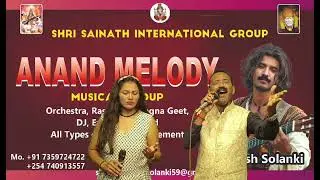 FILM; Ashiqi song;NAZAR KE SAAMANE singer Shailesh Solanki .Uma Dave.  #ANANDMELODY #MUSICALgroup 