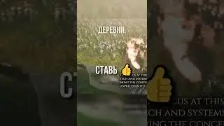 В какой игре ты не летаешь НА драконе &mdash; ты и есть дракон?
