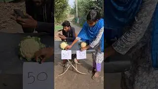 Ada paavi 😱 real and twist 🤣#funny#comedy#viralvideo#trendingvideo#shorts#heseuriyedau#youtubeshorts