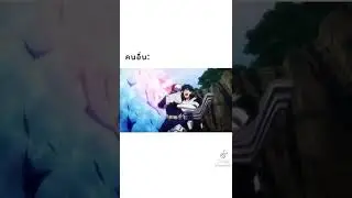 c&aacute;ch bakugo cứu người