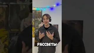 Перепел песню riptide на русском #кавер #песня #cover #fyp #рекомендации