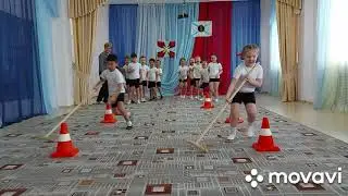 Утренник 