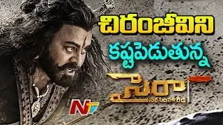 Chiranjeevi Perform Underwater fight Scenes Sye Raa Narasimha Reddy | Box Office | NTV