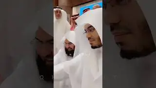 Sheikh Yasser Al Dossary Eid Celebrate #sheikhyasseraldossary #aldossari #sura #quran #eidspecial
