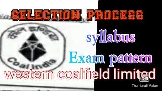 WCL SELECTION PROCESS/SYLLABUS/EXAM PATTERN