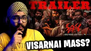 Krishnamma Trailer REACTION