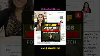 UGC NET English JRF Result Celebration #ugcnetadda247 #ugcnetenglish #ugcnetresult2025 #ugcnetexam