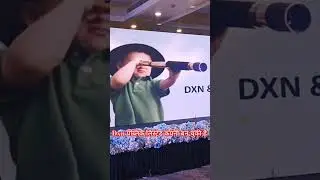 come on dxn