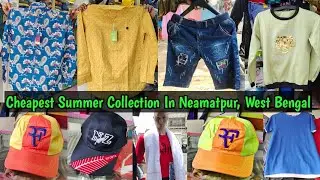 Cheapest Summer Collection In Neamatpur, West Bengal || Neamatpur Tanu Fashion