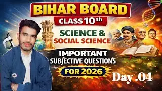 🔴 LIVE Day - 4 || Science+Social Science || Class 10th || Exam 2026 || Most Repeated Questions