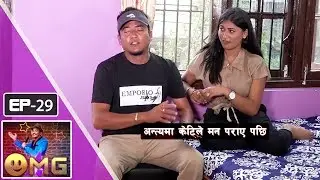 Comedy Show 