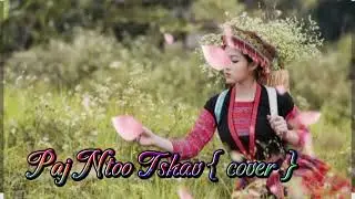 Poob Siab Saum Toj Roob  | cover by [ Hmong Song Cultures 