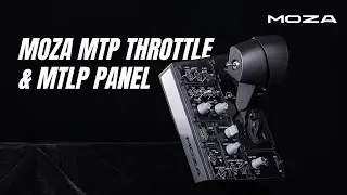 Панель управления дроссельной заслонкой и MTLP MOZA MTP