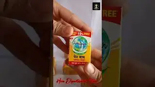 Special offer 10% FREE Amrutanjan PAIN BALM EXTRA POWER #pain#balm #youtuber #shorts #youtube