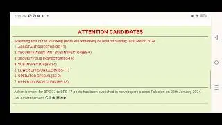 Announcement of Test Date of MoD Jobs I MoD Jobs Preparation I Ministry of Defense past Papers I MoD