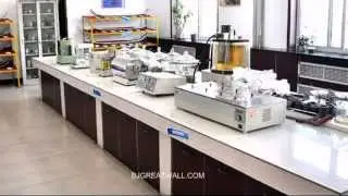 graphite laboratory of bjgreatwall