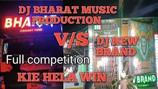 DJ BHARAT MUSIC PRODUCTION //  BASUDEVPUR LUNGA GHODA MELAN FULL COMPETITION#dj#djviral#djsksethi#
