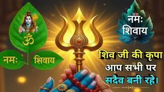 Daily Routine video, screen cast live video Bhakti song