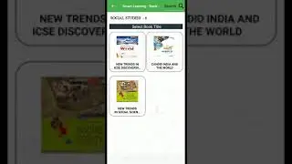 New Evergreen-e learning app