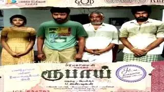 Rubaai movie shooting spot stills |anbu , ilaiyaraja , Chandran, Anandhi | D. Imman focus now tv