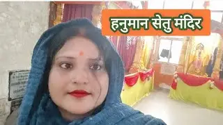 नए साल पर हम लोग गए मंदिर@KiranTiwari-2191 