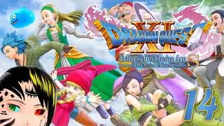 FLYING GOD WHALE 🐲 Dragon Quest XI S: Echoes of an Elusive Age