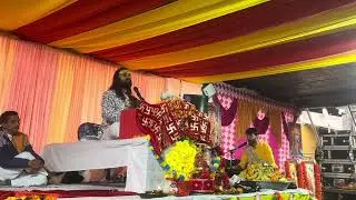 भक्ति रस से भरपूर भजन | जल्दी जल्दी वृंदावन आते रहना | Naresh Upmanyu Ji