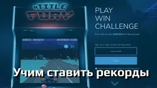 nTitle Fury учим ставить рекорды (1:12:4)