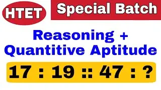 HTET Maths, Reasoning Questions | HTET 2020 | HTET Online Coaching Class | Reasoning Tricks Railway