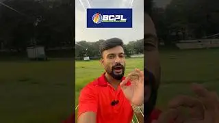 This Cricket League will Make you Lakhpati 😍🔥 #shorts #bcpl #cricket #corporatecricket #mdcxfam