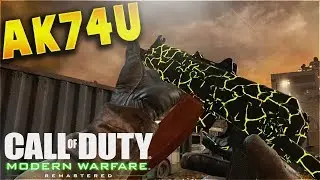 AK74u!!!! COD4 Remastered Multiplayer Gameplay LIVE