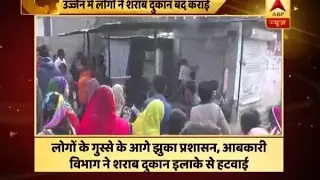 Ghanti Bajao: Follow up report over massive support against liquor in Ujjain