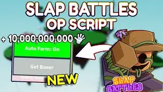 *NEW* Slap Battles OP Script (PASTEBIN) 2025