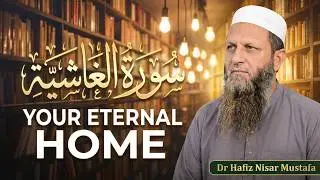 Eternal Blessings of Jannah in Surah Al-Ghashiyah | Comfort, Honor & Divine Rewards Explained