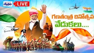 🔴LIVE: Republic Day 2026 Parade | 77th Republic Day Celebrations | India | pm modi