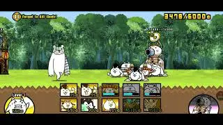 The Battle Cats - Cybear's Vengeance (Forged To Kill)