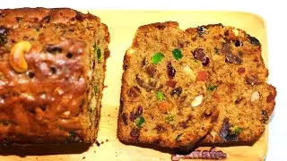 Instant Christmas Fruit Cake | Non Alcoholic, No Soaking | Fruit Cake Series 3