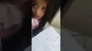 Angie letra P