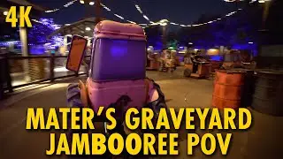 Mater's Graveyard JamBOOree at Night in Cars Land | Disney California Adventure