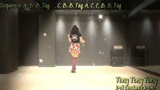 Tong Tong Tong (통통통) Linedance/Improver/초중급/#DellLinedance#LDQK#성남분당지부#윤정혜#이명화#통통통