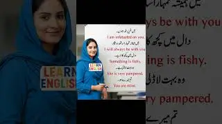 Daily Uses Sentence#englishlearning #viral #spokenenglish #language #subscribe #music #shorts #reels