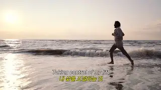 내 삶의 주인은 나야 : Sugarsweet (자신감 자존감 상승 노래)[가사|해석|번역]