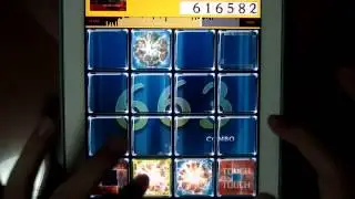 [jubeat plus] AIR RAID FROM THA UNDAGROUND (EXT) EXC