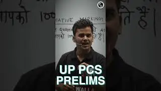Negative Marking से कैसे बचे 🤷&zwj;♂️ #uppsc #uppcs #sdm #shorts