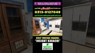 Cheapest Furniture in Karachi Furniture Market, Bridal Bedroom Furniture in Karachi #shorts #viral