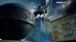 Прогноз погоды Вести-Москва. Август. 2016. (Облачно). Т/к Россия 1