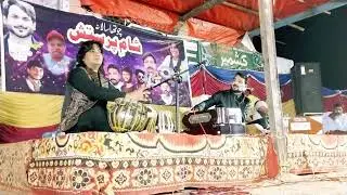 Tere Kalam diyan gallan Masihi Geet by dilawer Khan and Amoos Khan 